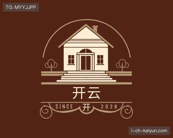 知道KAIYUN开云赛事